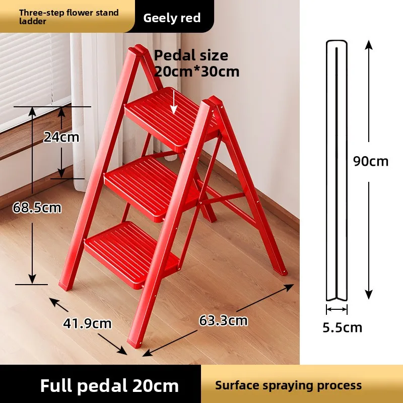 Foldable Carbon Steel Ladder, Multi-Purpose Step Stool 3–4 Steps, Anti-Slip Pedal, Reinforced Beam, 0.75mm Thick Support Frame