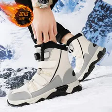 Northeast large cotton snow boots extra large size men's cotton shoes 36--46 size main model