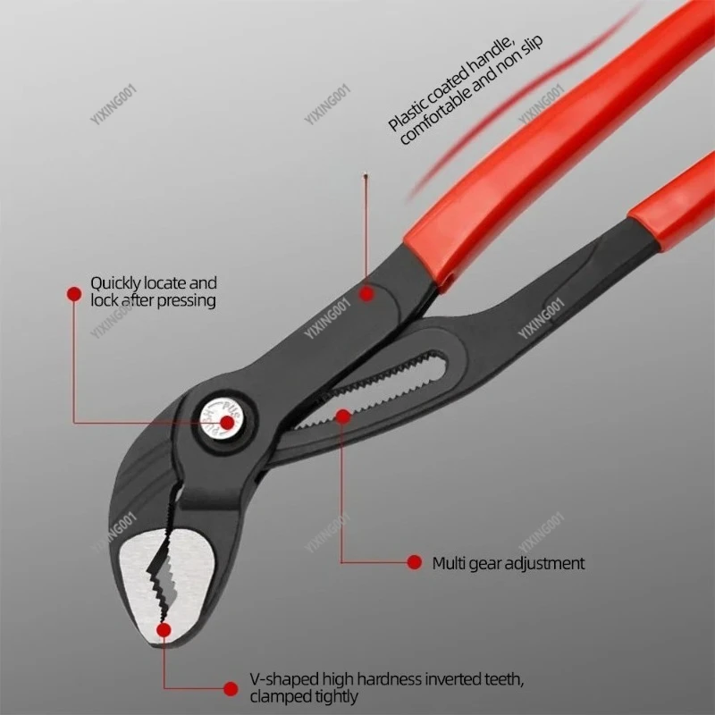 

Universal Multi-Functional Quick Water Pump Pliers Large Jaw Durable Plumbing Wrench for Home And Professional Pipe Repair