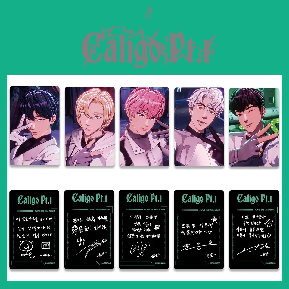 5Pcs PLAVE Caligo Pt.1 Photocards Kpop Fans Collection