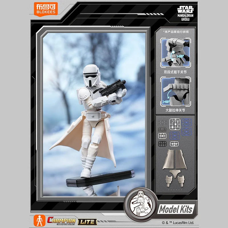 Blokees Star Wars Mandalorian  – Model Kit Star Wars recenzja i cena