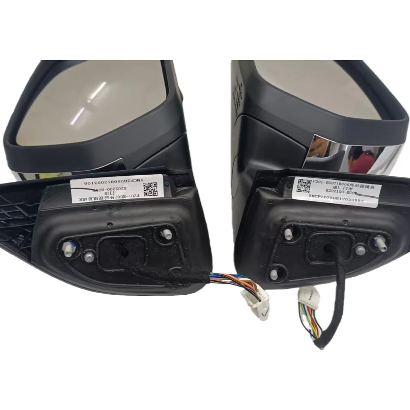 【chang】 Changan Hunter Pickup Side Mirror 6/8PIN 2021-2025