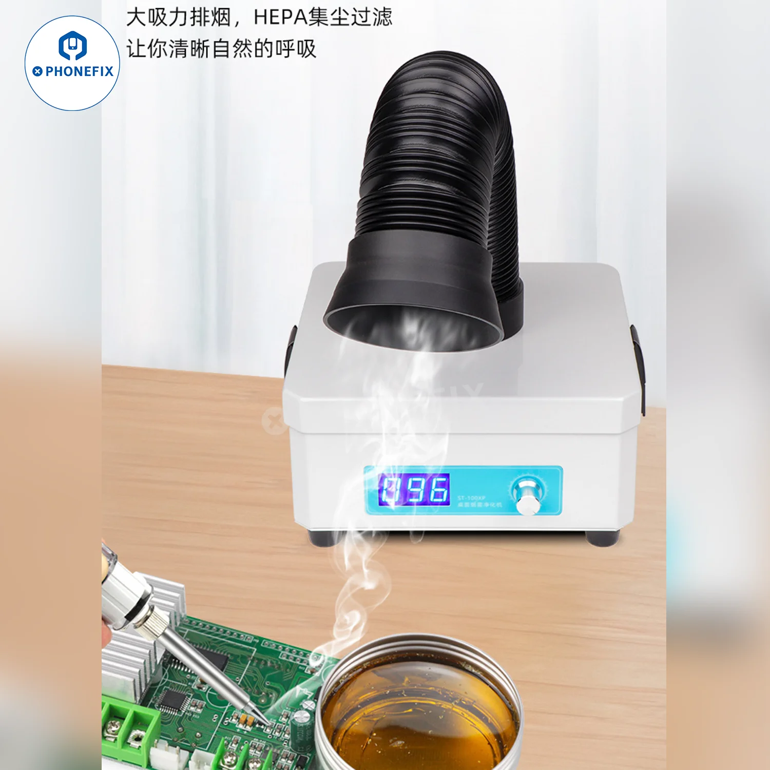 2UUL Soldering Smoke Absorber Fume Filter Extractor Cleaning Station with Dust Removal for Mobile Phone Welding Repair Tool