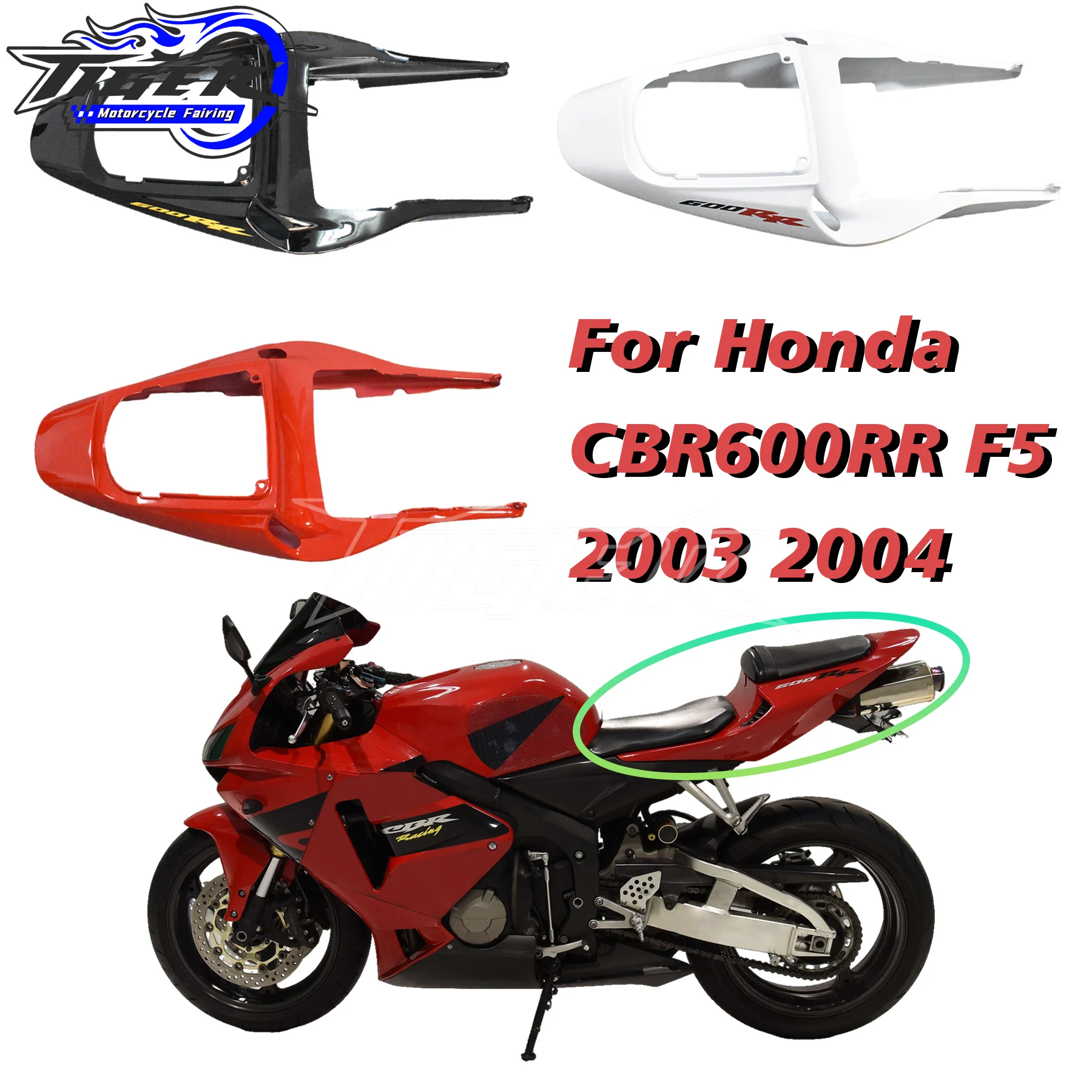 

Durable Rear Fairing For Honda CBR600RR F5 2003 2004 Rear Cowl Rear Cover Injection ABS Plastic