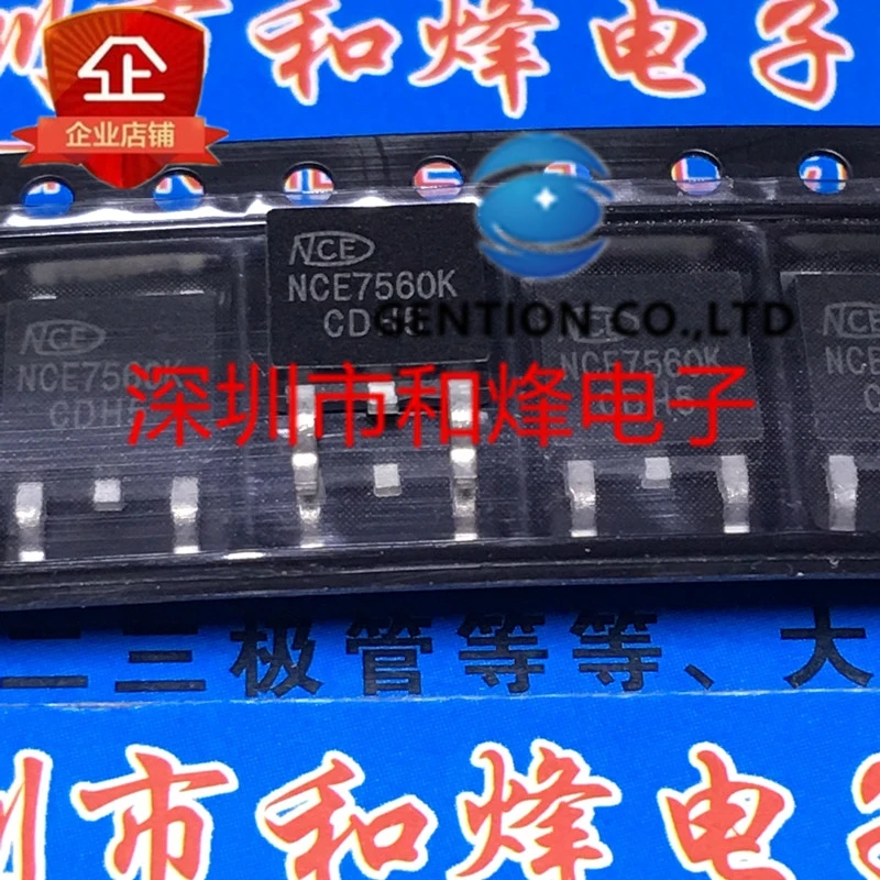 

10PCS NCE7560K TO-252 84V 60A in stock 100% new and original