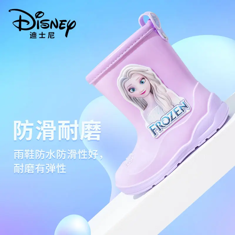 Disney Children\'s rain Boots for Girls Non-slip cute rubber shoes elsa Princess Girls Kindergarten waterproof boots