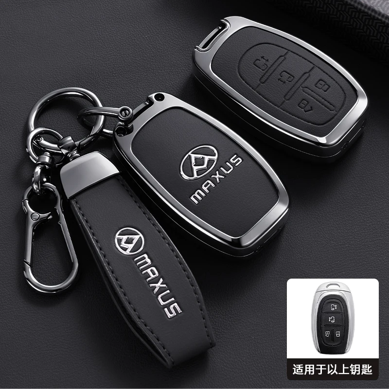 Car Accessories Key Case Cover Holder Chain For MAXUS T60 D90 G10 D60 G50 G20 T60 T70 Key Interior Protective Shell 3/4Buttons