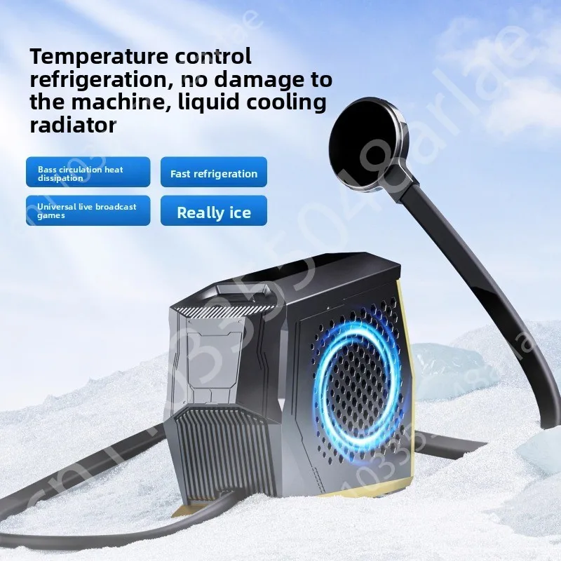 

Radiator ultra-quiet water-cooled semiconductor icing refrigeration magnetic attraction cooling artifact desktop live broadcast