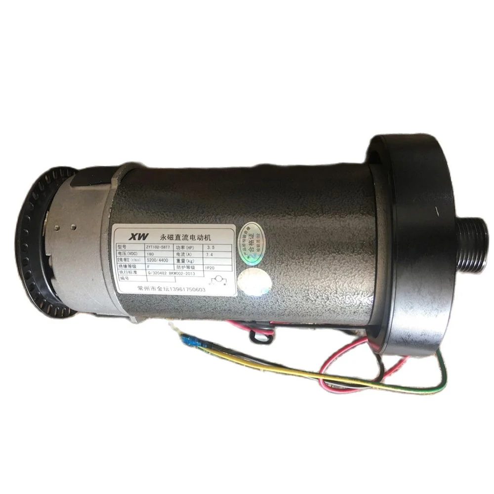 

1Pcs 3.5HP 180V Treadmill Universal DC Motor