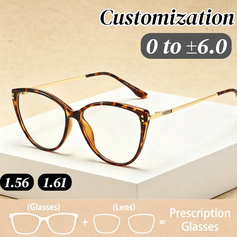 

Oversized Women Prescription Glasses Trendy Classic Reading Glasses Customization Fashionable Anti Blue Ray Customized Eyewear
