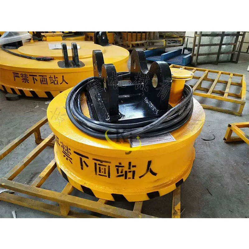 Scrap iron lifting magnetic suction cup electromagnets circular lifting magnet for iron scrap Electromagnetic Sucker Round