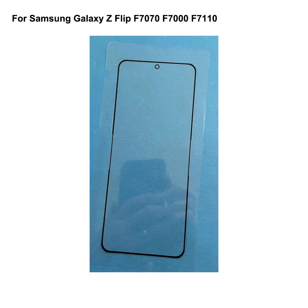 For Samsung Galaxy Z Flip F7070 F7000 Front LCD Glass Lens touchscreen F7110 touch screen Panel Outer Screen Glass without flex