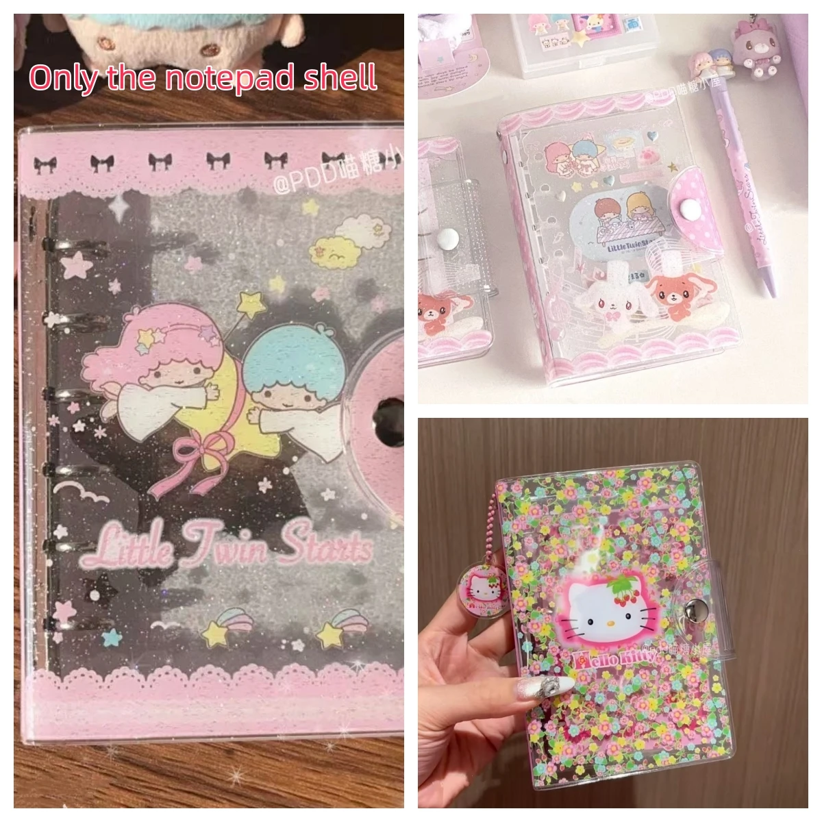 

Sanrio Little Twin Stars Sugarbunnie мультфильм съемная вспышка розовый A7 ПВХ вкладыш с кнопками портативный корпус для ноутбука