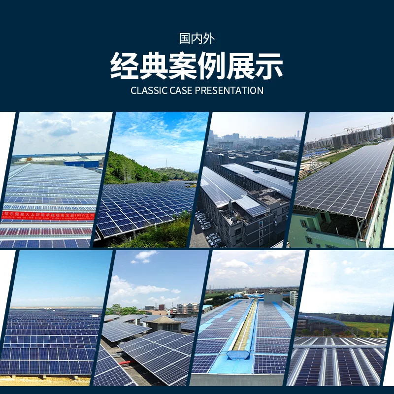1KW-60KW full set of household solar power generation system off-grid photovoltaic power generation energy storage battery facto view 2