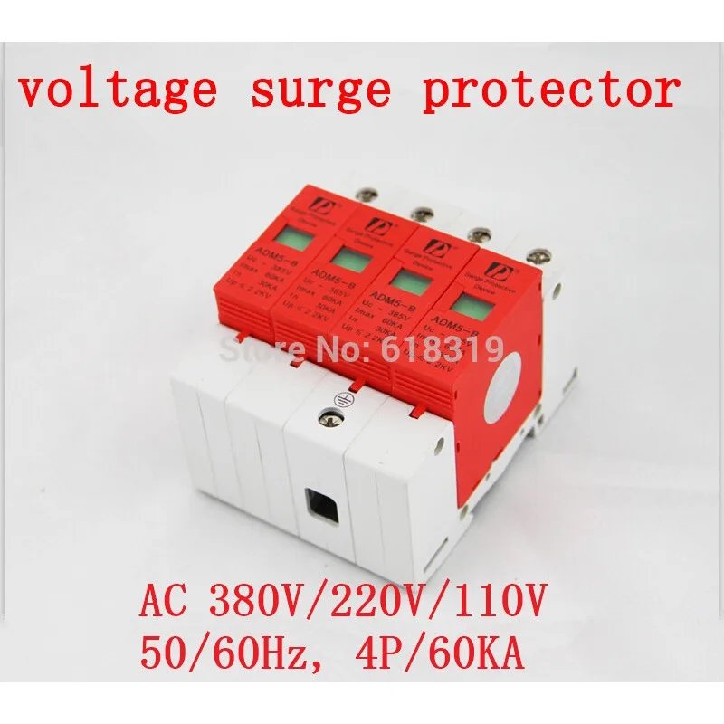 

(20 Pieces/lot) High Quality Din Rail 35mm 4P 30KA 60KA 385V AC Household Low-voltage Anti-lightning Surge Protective Device