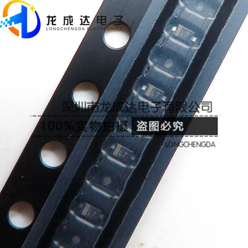 

20pcs original new PESD5V0S1BB screen printing L7 SOD-523 0603 5.0V ESD stabilizer tube