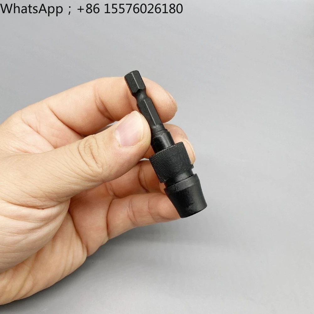 6.35 Batch Extension Rod Three-bead Self-locking Chuck Anku Three-bead Self-locking Chuck