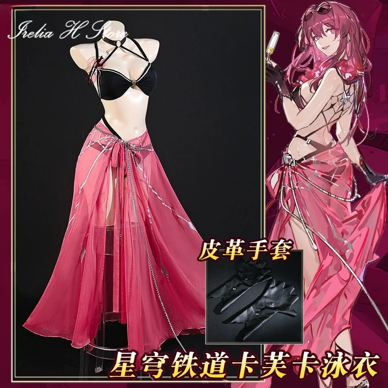 

Irelia H Store Honkai: Star Rail Kafka Cosplay Costume Anime Kafka sexy Swimsuit Halloween Costume women