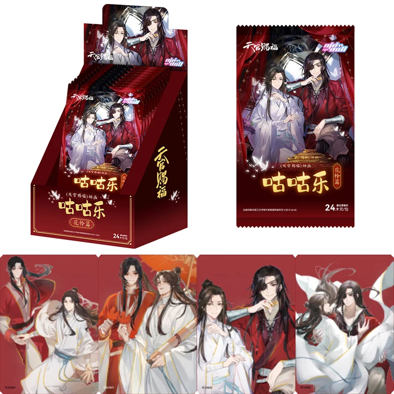 Genuine Heaven Officials Blessing Card Gugu Le Hua Lian Chapter Xie Lian Hua Cheng Animation Role Collection Card Toys Gifts