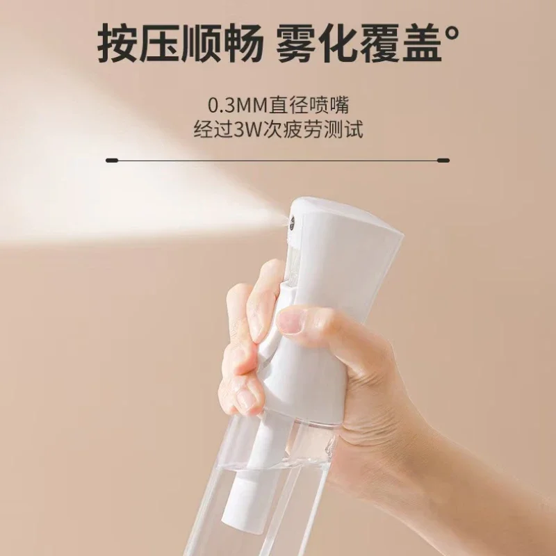 Press Spray Bottle Continuous High Pressure Toner Emulsion Essence Bottled Ultra-fine Atomized Disinfection Sprayer Hair Spray