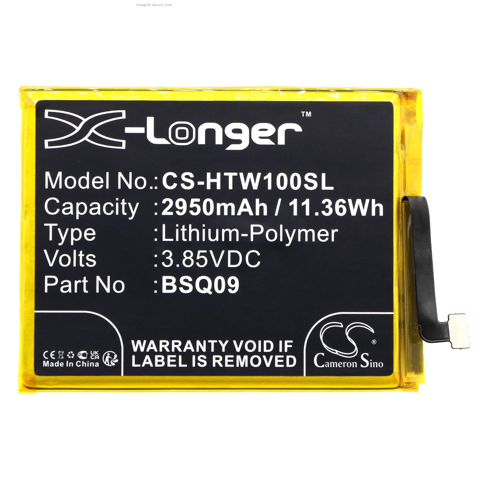 Cameron Sino 3.85V 2950mAh Mobile, SmartPhone Battery BSQ09 for HTC Wildfire E1, Wildfire E1 plus  +TOOLS KIT