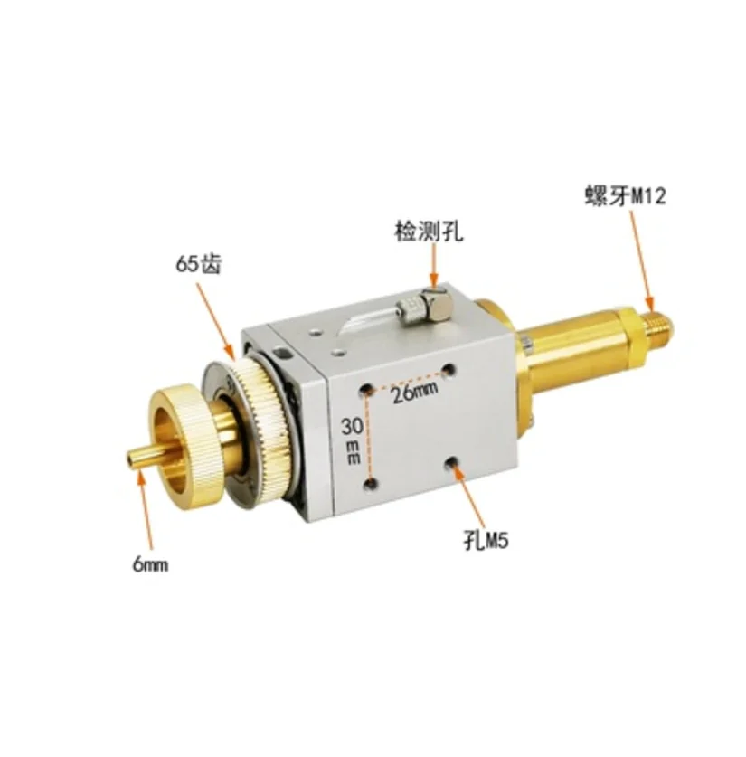 EDM Drilling Electrode Tube Rotated Head for Small Hole EDM Die Hole Drilling Machine