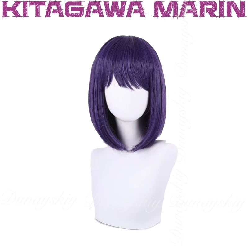 فستاني المحبوب أنيمي كيتاجاوا مارين كوسبلاي مع زي الخادمة باللون الأسود والأبيض مع زي تنكري للشعر المستعار الأسود مليء بالمجموعة