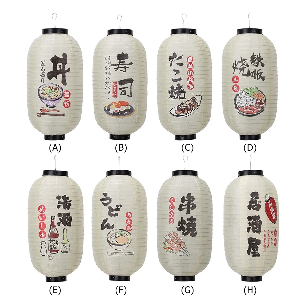 10 inch Japanese Lantern Cloth Party Decorative Lanterns Restaurant Chochin Pub Decor Necessary Household Decoration Gadget