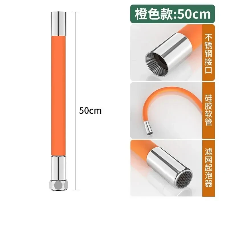 Extensor de grifo Universal para baño, accesorio con rotación de 360 °, 1/2 pulgadas, ajuste de flexión libre, a prueba de salpi image 6