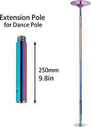 250mm Extension Dance Pole Tube for Grip Dia 45mm Chrome Rainbow Pole Dance Height Adjustable Pole Only
