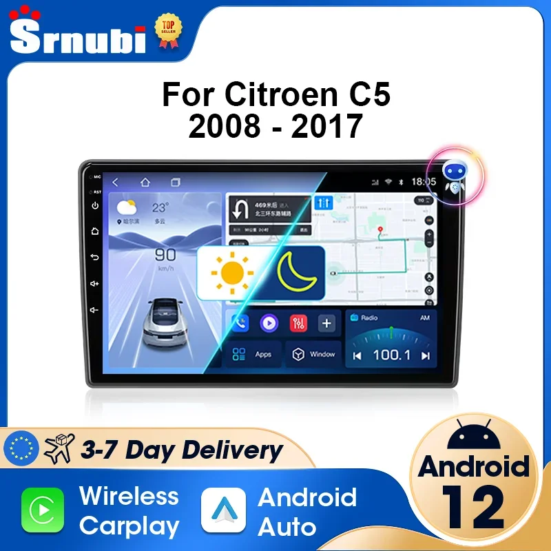 Srnubi 2 Din Android 12 Carplay Car Radio for Citroen C5 2008 - 2017 Multimedia Player GPS Navigation Stereo Auto DVD Head Unit