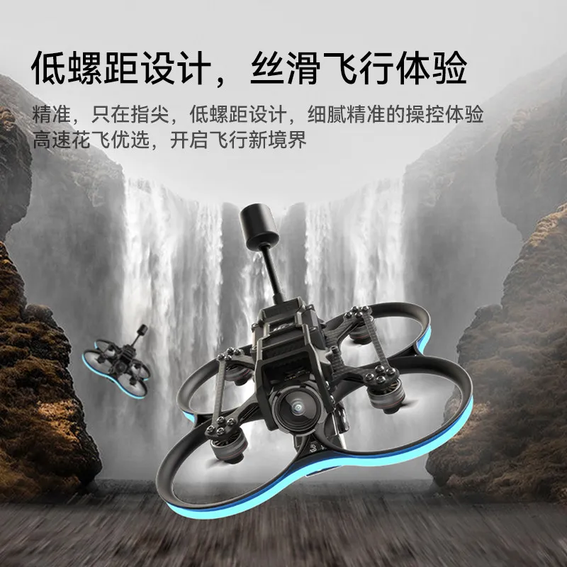4/8/12/24PCS BETAFPV GEMFAN 2218 3-Blade Propellers Props For FPV Pavo20 Pro Brushless Bwhoop Frame Drone 1104 Brushless Motor