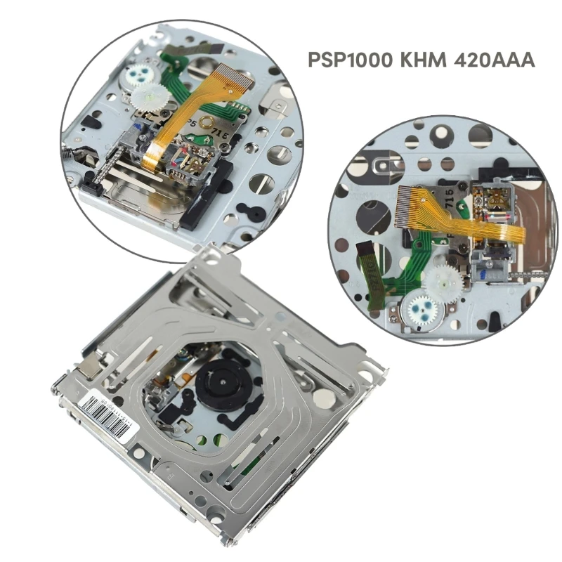 مجموعة ملحقات القرص البديلة لعدسة الليزر الضوئية لـ PSP1000