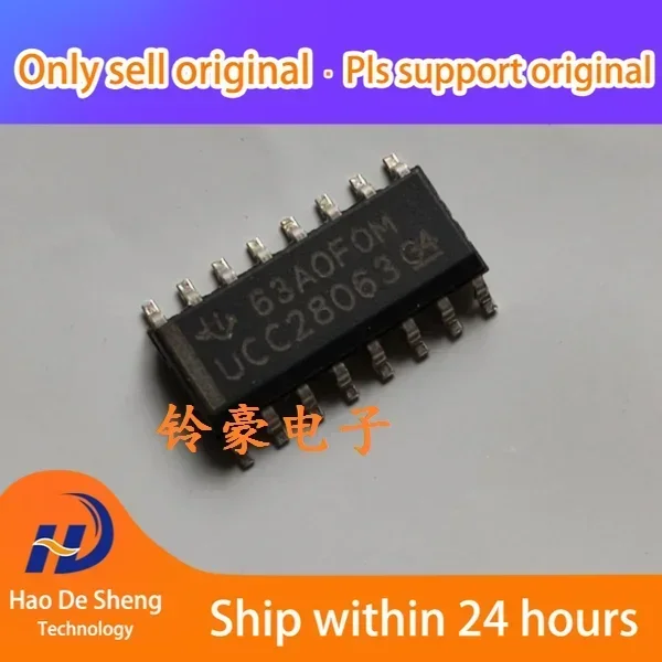10PCS/LOT UCC28063 UCC28063DR  SOP-16  New Original in Stock