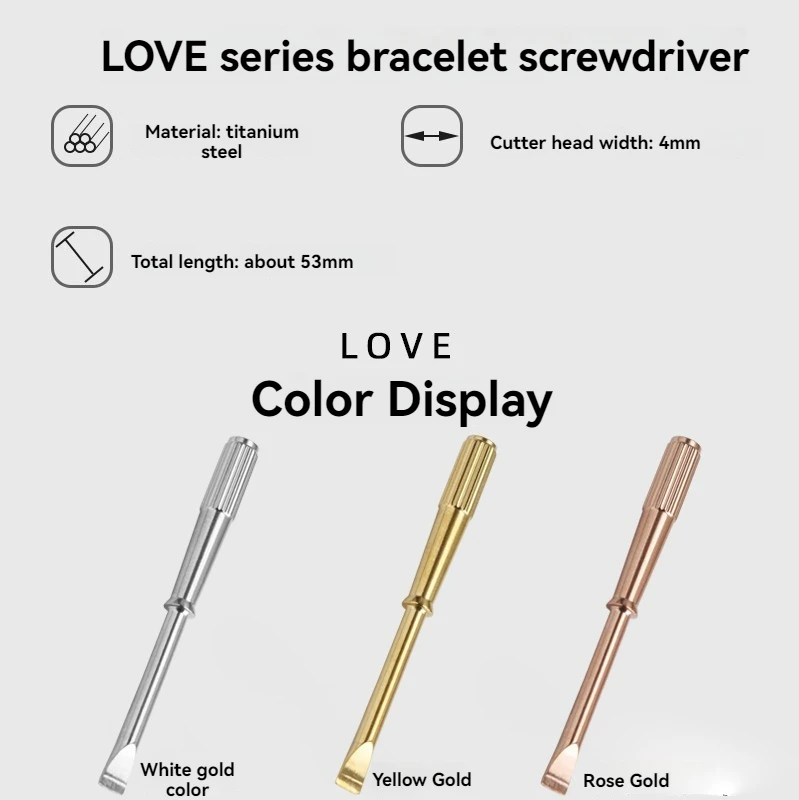 مفك براغي صغير أدوات إصلاح المجوهرات لمجوهرات كارتييه الحب التيتانيوم الصلب أداة متعددة الوظائف الإسورة مفك البراغي #2