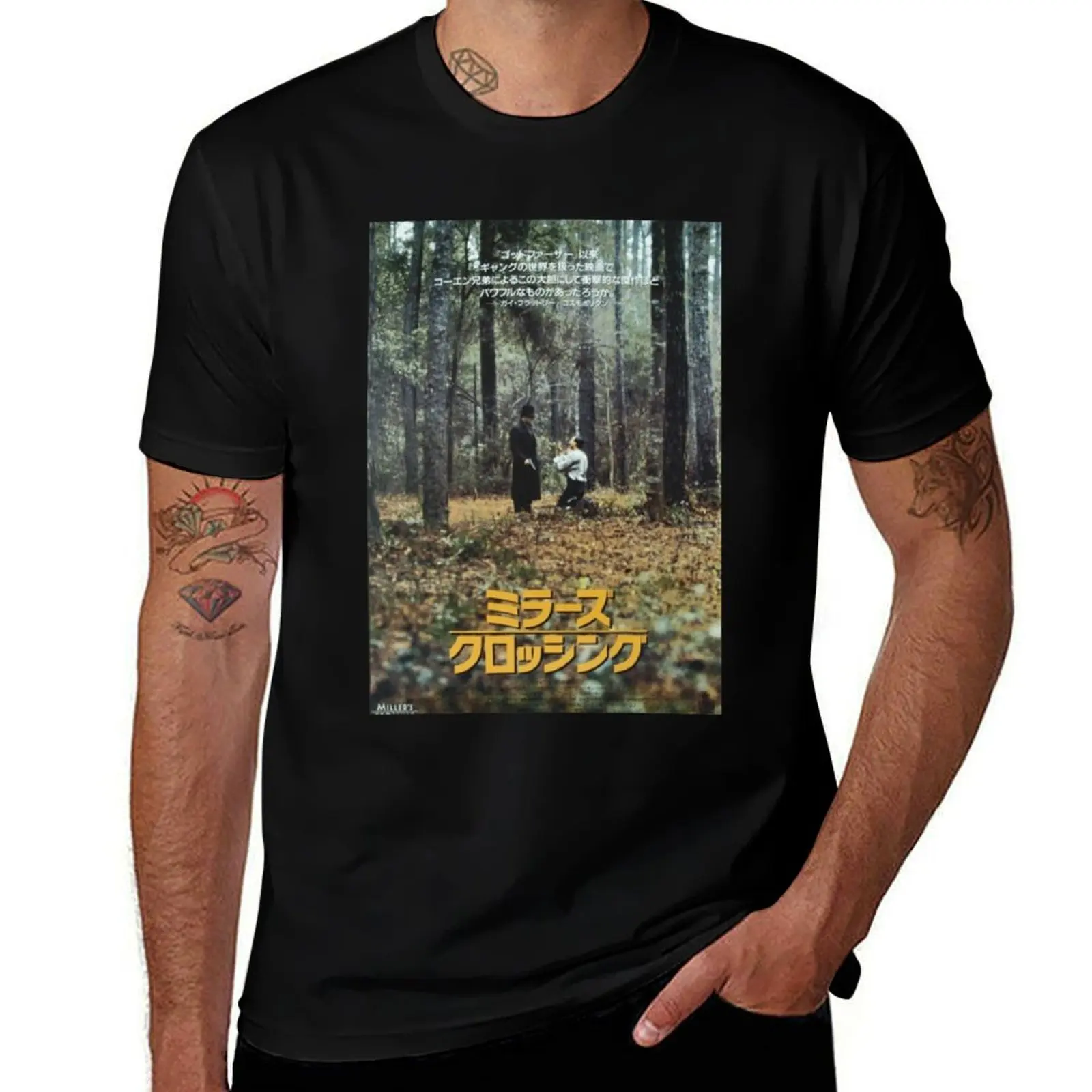 Millers Crossing T-Shirt Casual Loose Daily Wear T-Shirt