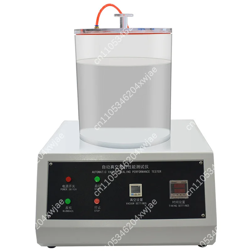 Portable Vacuum Leak Tester Automatic, Food Package Seal Integrity Detector, High Precision Air Tightness Analyzer
