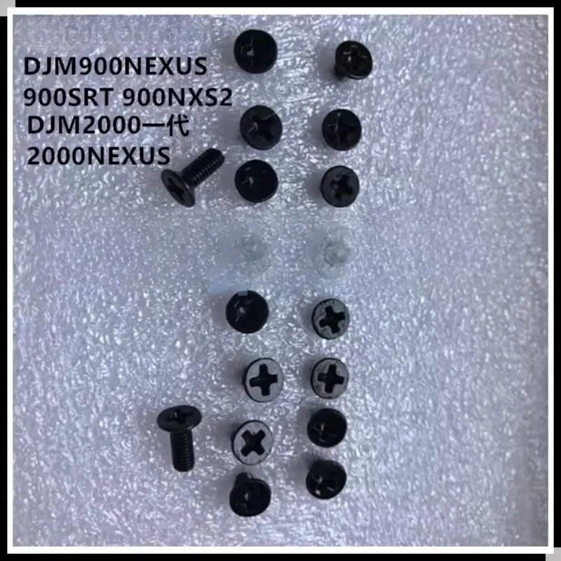 Suitable for DJM900 DJM900SET DJM900NXS2 DJM2000 DJM2000NEXUS Customized Screws 25 Pieces 1 Set