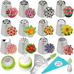 13/8pcs Set Russian Tulip Icing Piping Nozzles Stainless Steel Flower Cream Pastry Tips Nozzles Bag Cupcake Cake Decorating Tool