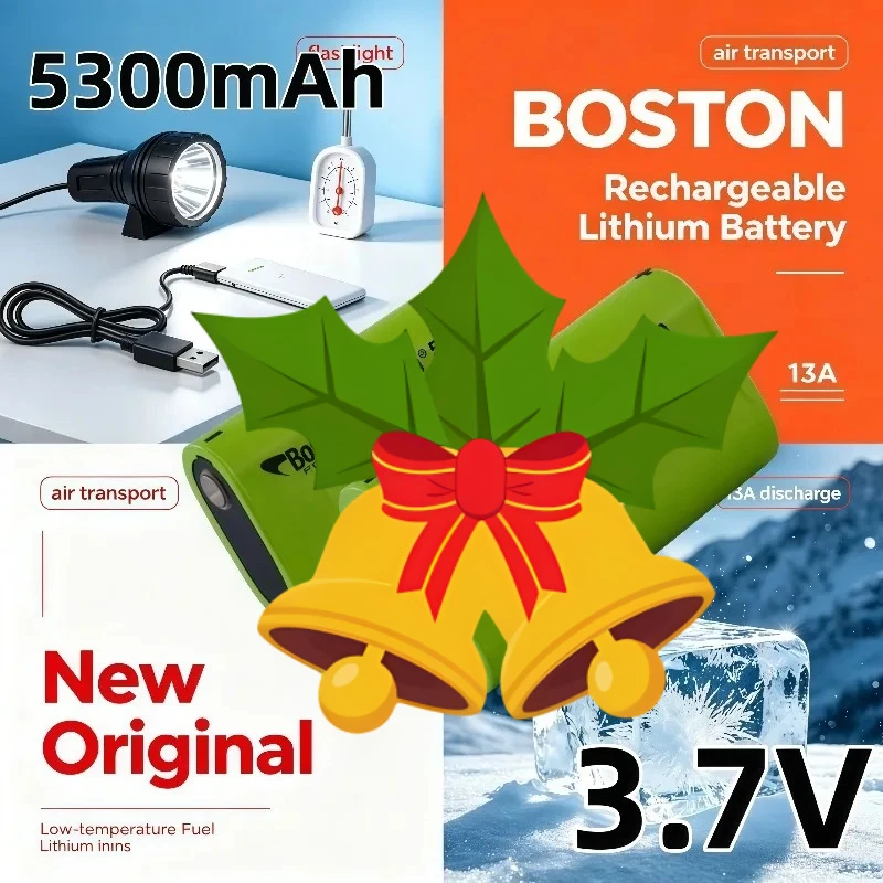 New Original Rechargeable 3.7V 5300mAh BOSTON Lithium Battery Low‑Temperature Fuel 13A Discharge Flashlight Air Transport Option