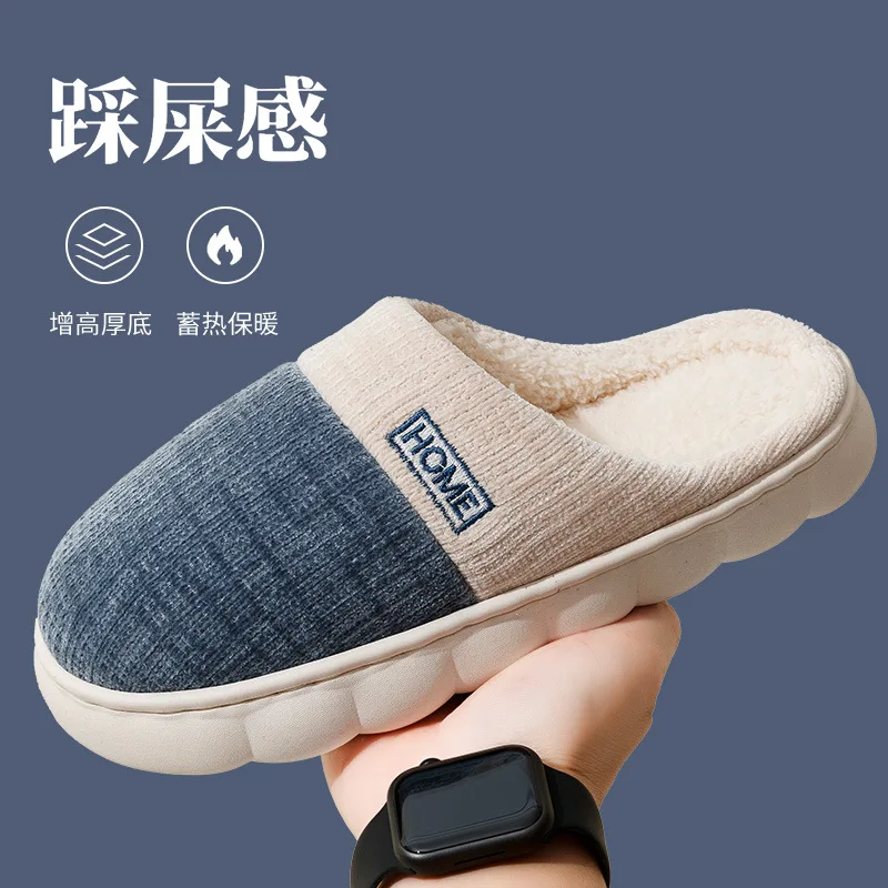 

Winter Warm Slippers Men women Plush Fur couple Home Shoes Thick Sole Anti Slip Casual Soft Comfortable fluffy bedroom Slippers