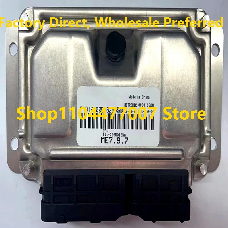 

Электронный блок управления ME797 ECU, компьютерная плата двигателя для автомобиля Chery F01R00D626 T11-3605010WA F01RB0D626 F01R00D226 F01R00D226