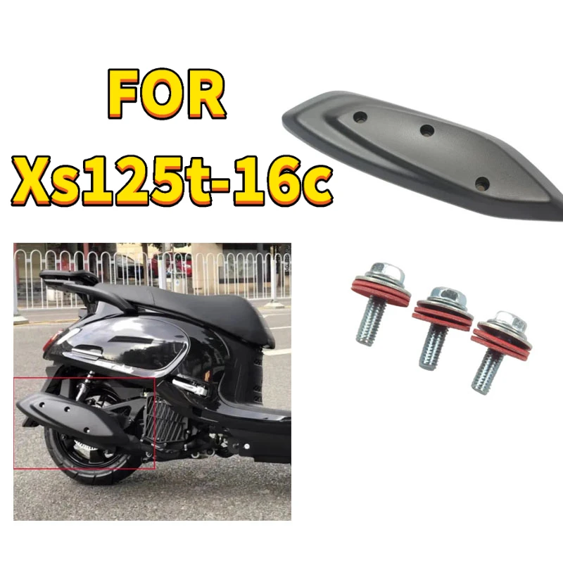 Exhaust Pipe Anti Scald Cover Protecting Cover For Sym Xs125t-16c Fiddle 4 1PC