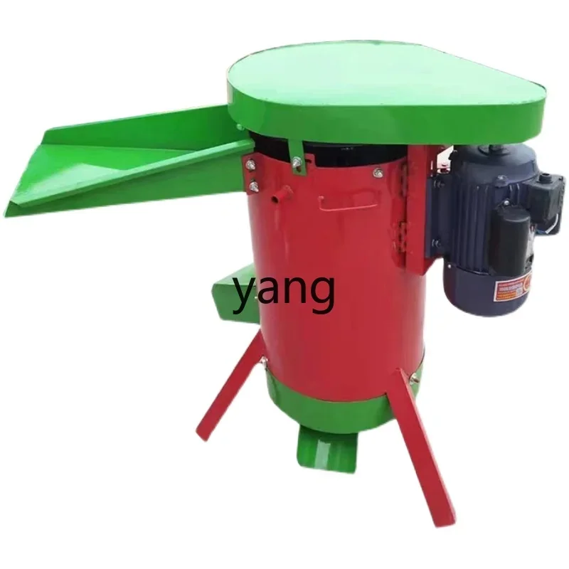 LH green walnut peeling machine household small agricultural green walnut cleaning shell automatic all-in-one machine