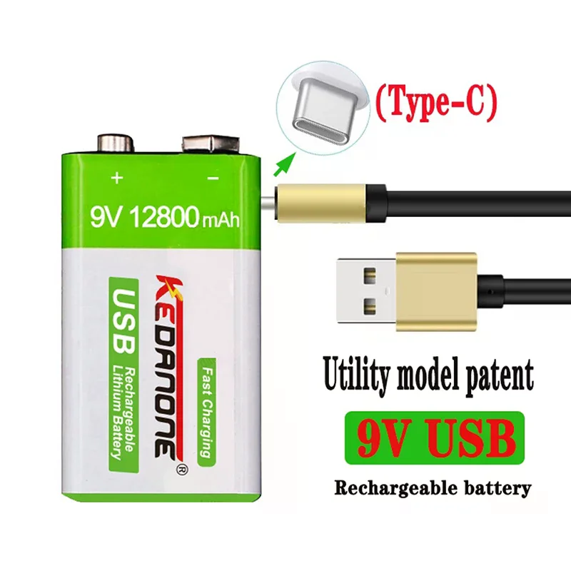 Phone Accessory 9V …