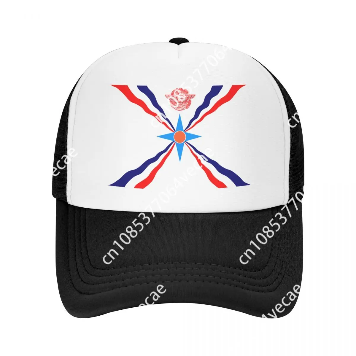 Classic Assyrian Flag Baseball Cap for Men Women Adjustable Aramean Proud Trucker Hat Sun Protection Snapback Hats Summer Caps