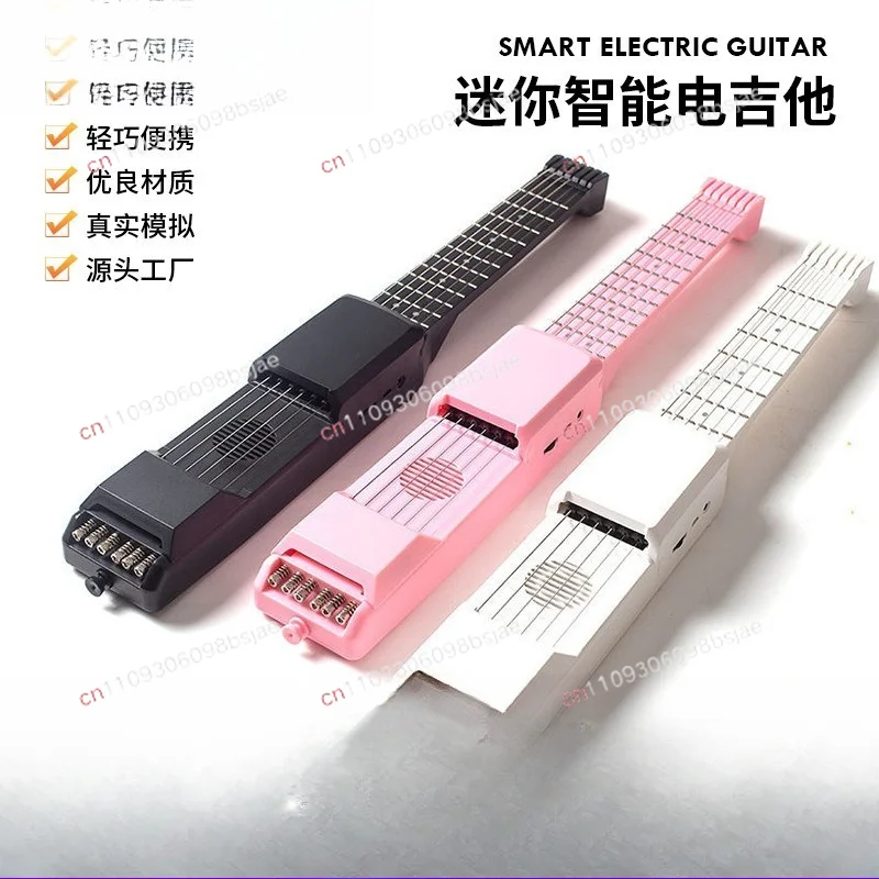 Cross-border supply Mini smart electric guitar 7 products 12 products Digital guitar Practice instrument Portable children's