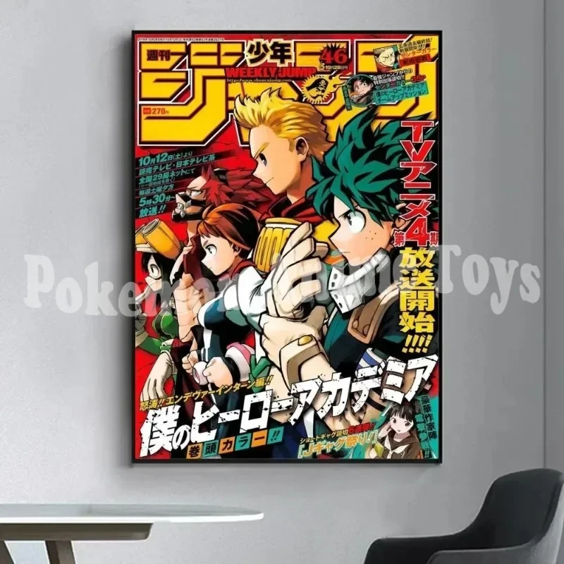 My Hero Academia Poster Fancy Wall Sticker for Living Room Bar Vintage Decorative Painting Middle