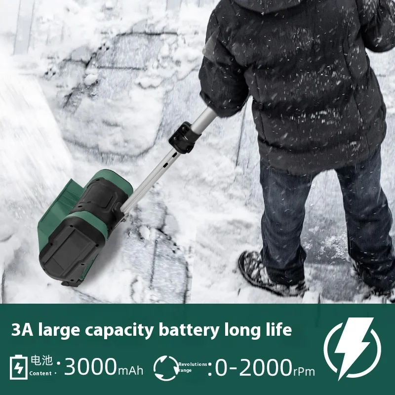 بطارية ليثيوم 20 فولت عالية الطاقة قابلة للطي محراث الثلج قطعة أثرية بلاستيكية متعددة الوظائف لتصفية الثلج بالدفع اليدوي الصناعي DIY