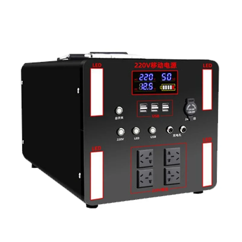 5000W 500A Multifunctional Portable Emergency Energy Storage Solar Generator LED Power Station Outdoor Power Supply for Camping